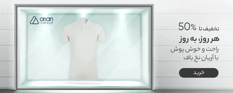 ezgif.com-optimize (3)