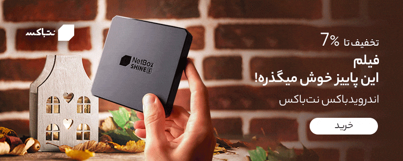 ezgif.com-optimize (4)