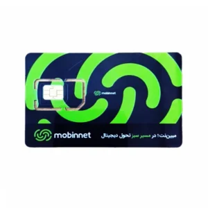 سیم کارت اینترنت رومینگ 360 درجه TD-LTE/FD-LTE مبین نت همراه با بسته 75 گیگ سه ماهه